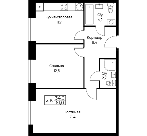 2 Комнатные апартаменты в   Aist Resident